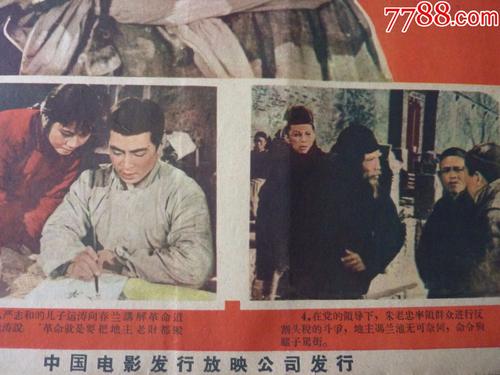 中信银行存款证明怎么购买